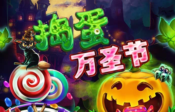 狂人赛车无敌版